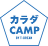 カラダCAMP